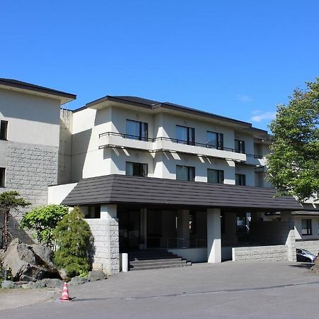碧の美ゆゆaonobi Yuyu旧湯元白金温泉ホテル Biei Exterior foto
