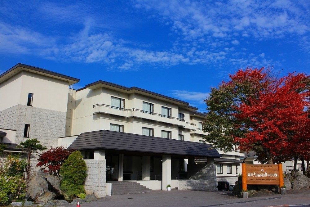碧の美ゆゆaonobi Yuyu旧湯元白金温泉ホテル Biei Exterior foto