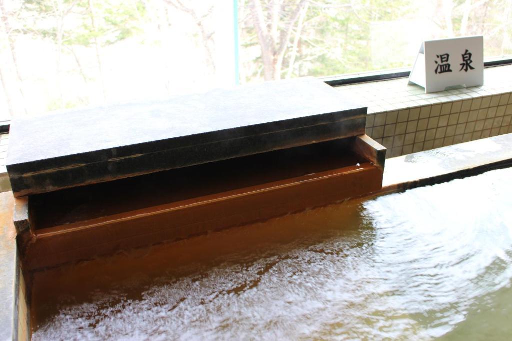 碧の美ゆゆaonobi Yuyu旧湯元白金温泉ホテル Biei Exterior foto